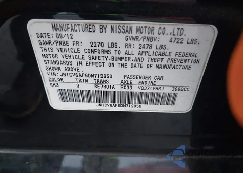 2013 Infiniti G37 Journey z USA, uszkodzony, nr VIN JN1CV6AP6DM712950